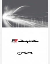 TOYOTA SUPRA 2019 NAVIGATION GUIDE